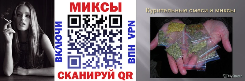 Купить где  Большой Камень  БУТИРАТ 1.4BDO 
