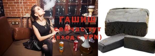 ешки Балахна