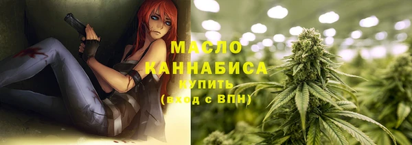 ешки Балахна