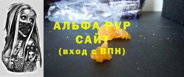 ешки Балахна