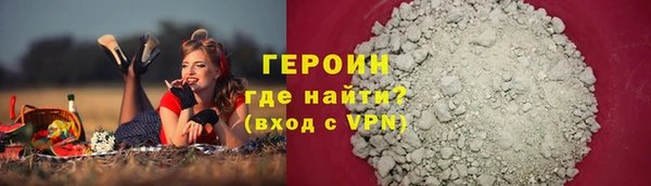 гашик Баксан
