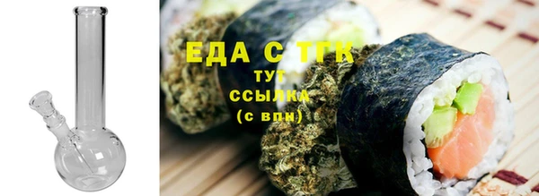 гашик Баксан
