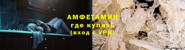 гашик Баксан