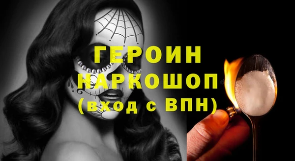 гашик Баксан
