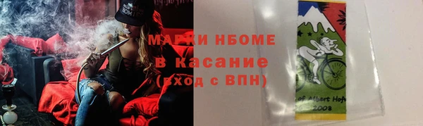 гашик Баксан