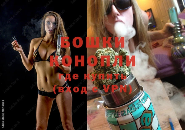 ешки Балахна