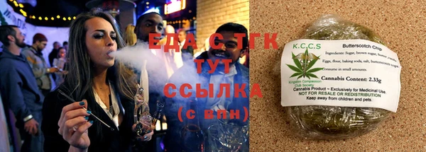 гашик Баксан
