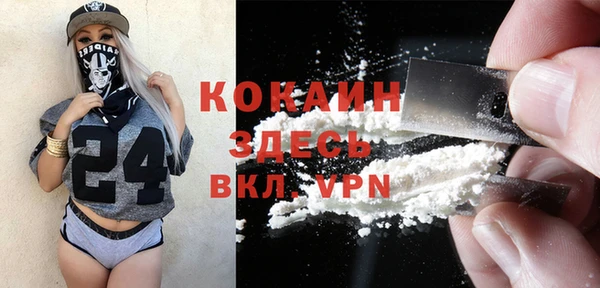 ешки Балахна
