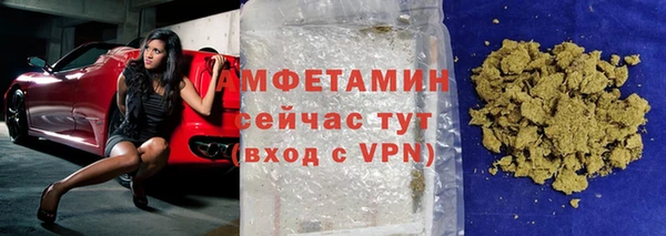 ешки Балахна