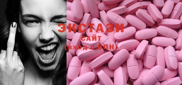 гашик Баксан