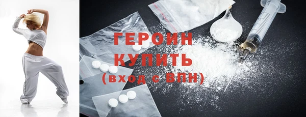ешки Балахна